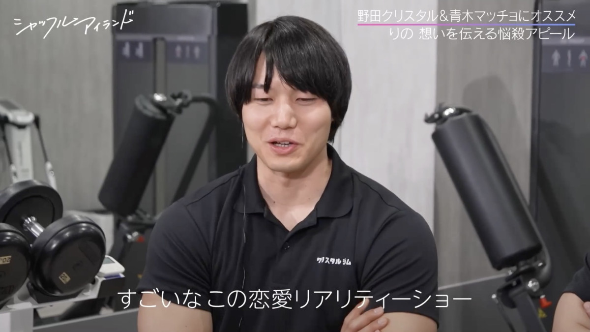 人気グラドル風吹ケイ、”ガチ恋”中の芸人を実名告白　DM送るも意外な結末！