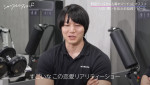 『シャッフルアイランド Season6』事前特別番組より