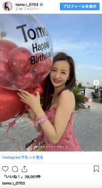 板野友美、34歳の誕生日＆芸能20周年を報告　※「板野友美」インスタグラム