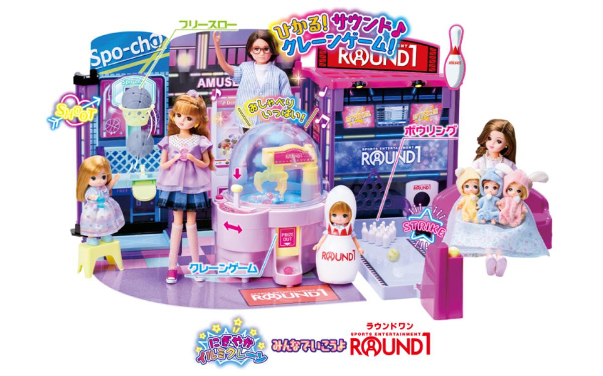 250707「リカちゃん×ROUND1 コラボキャンペーン」