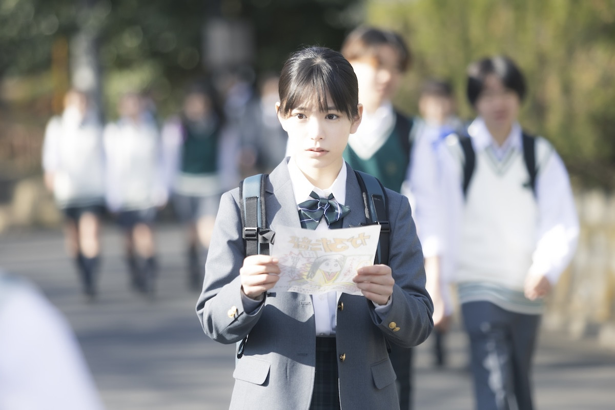 ドラマ『ちはやふる-めぐり-』第1話より