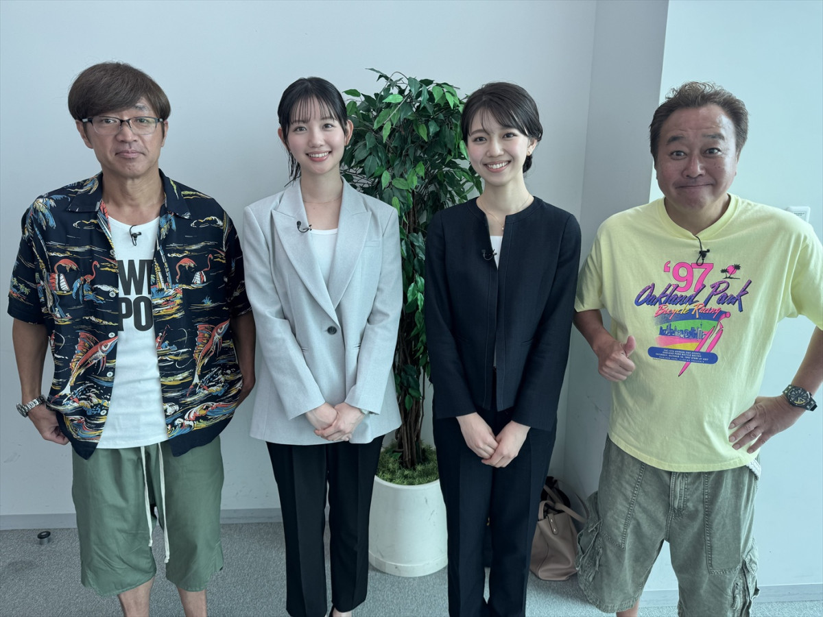 『モヤさま』5代目アシスタントに今年入社の新人アナ・齋藤陽　研修中にさまぁ〜ずがサプライズで告知