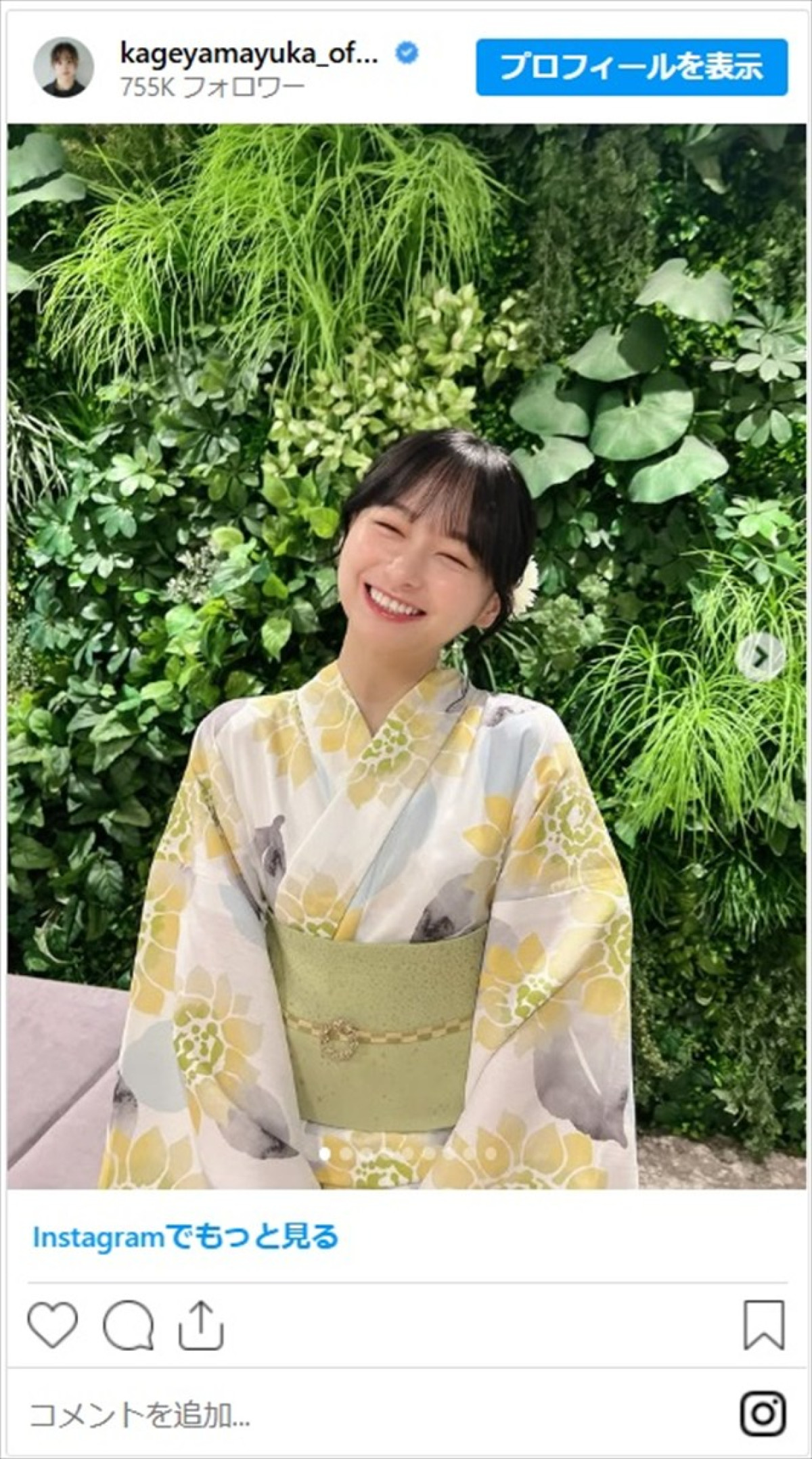 福原遥や武田玲奈まで　美しき女優たちの浴衣姿に「透明感しかない」「織姫さまきたぁぁぁ」