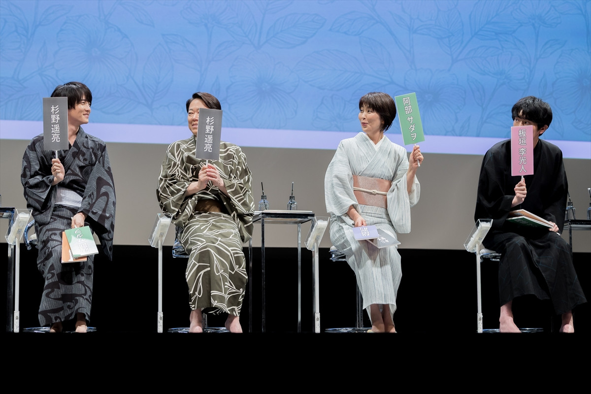 阿部サダヲ、松たか子と“推し”を共有「とっても面白くて釘付けになってしまいました」