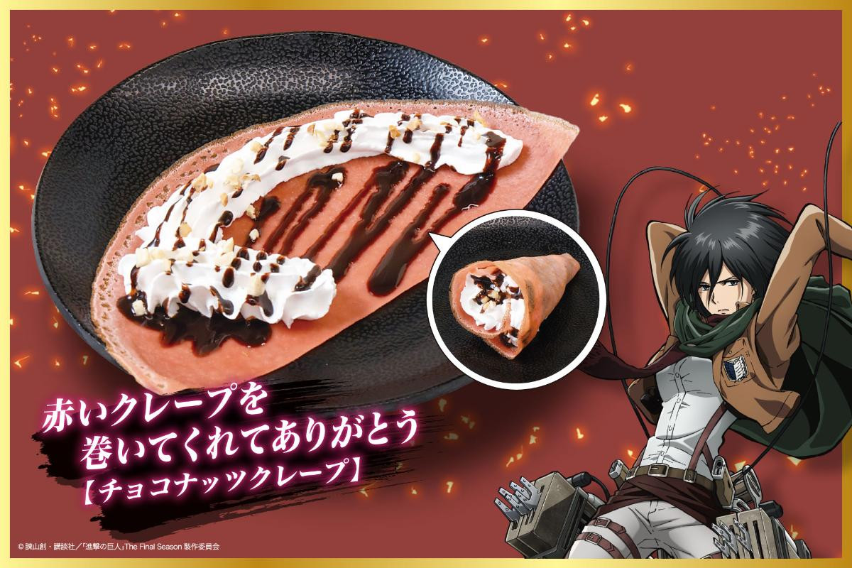 20250716「進撃の焼肉コース」