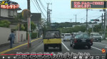テリー伊藤、愛車　※「テリー伊藤」YouTube