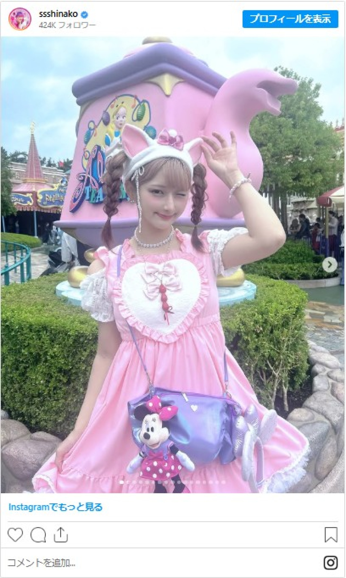 “猫耳”似合いすぎな美女たち！　人気YouTuber、元小学生漫才師師に80年代アイドルまで