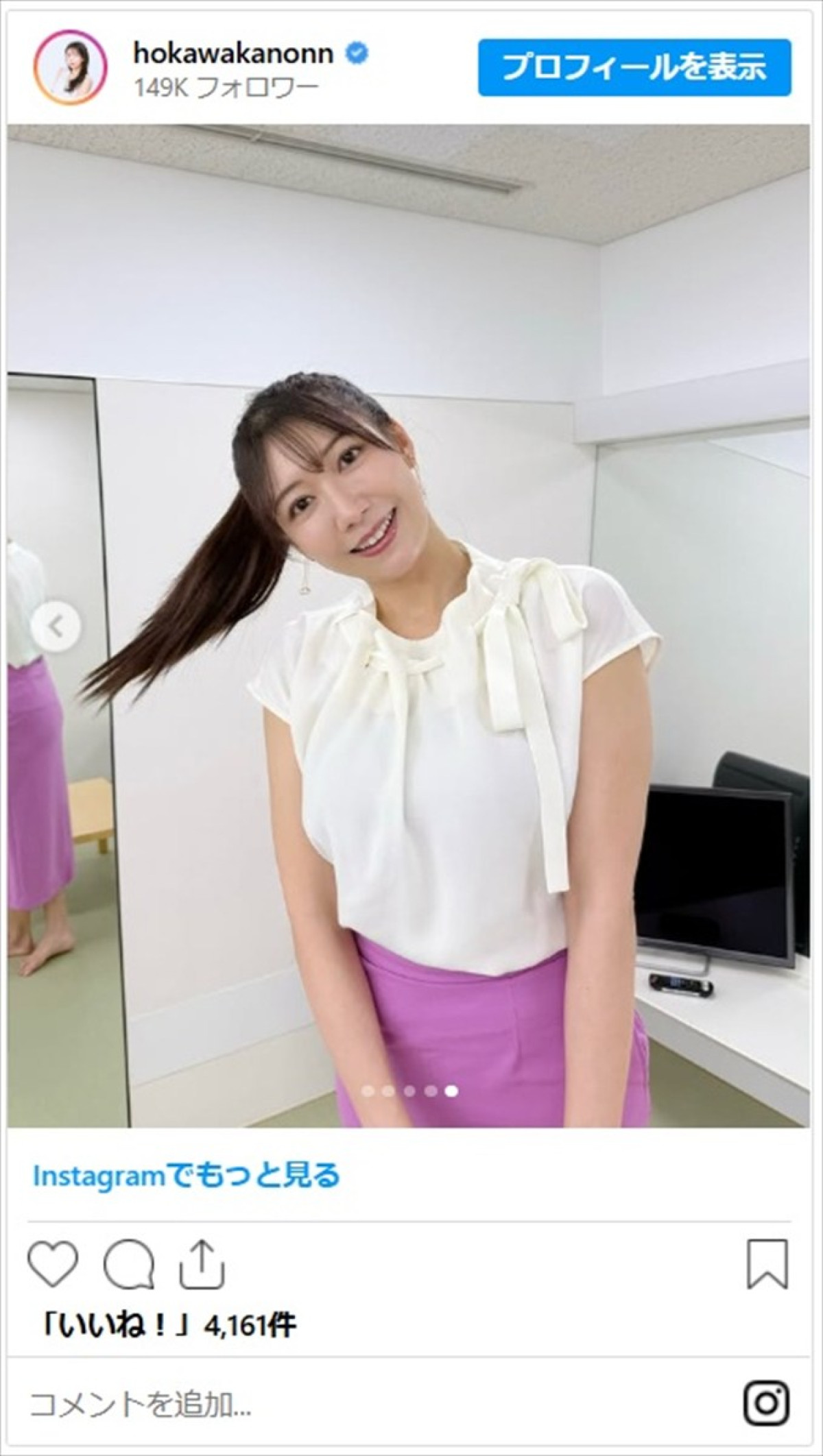 本田翼にSNSで話題の卓球選手、レースクイーンまで　ポニーテールが似合う美女たちに「可愛いの渋滞」＜今日は「ポニーテールの日」＞