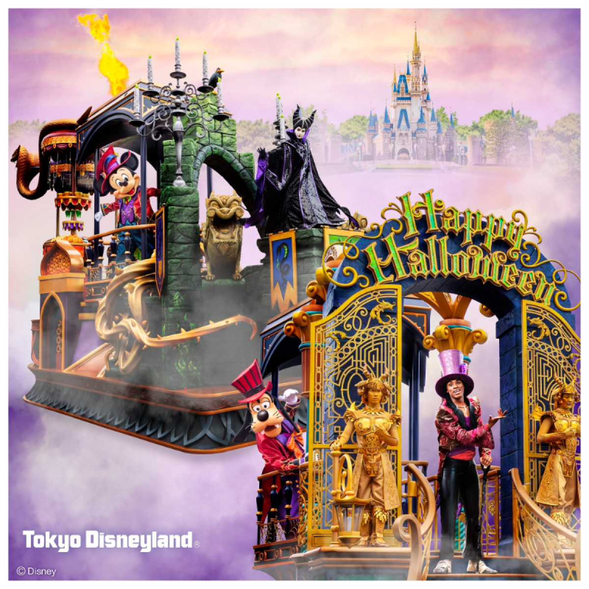 TDR、「ディズニー・ハロウィーン」は9．17から！　シーは『リメンバー・ミー』がテーマの「ラソス・デ・ラ・ファミリア」を初開催