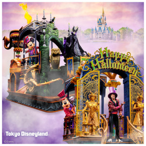 TDR、「ディズニー・ハロウィーン」は9．17から！　シーは『リメンバー・ミー』がテーマの「ラソス・デ・ラ・ファミリア」を初開催