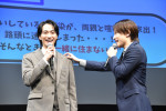 ドラマイズム『極道上司に愛されたら』1話先⾏上映会＆トークイベントの様子
