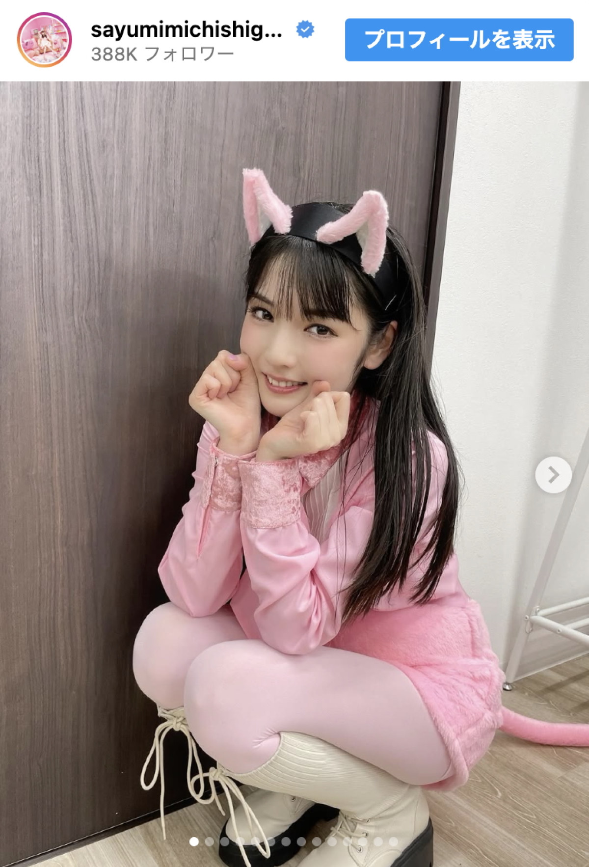 道重さゆみ、ステージ衣装を複数公開　※「道重さゆみ」インスタグラム