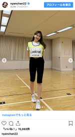 小嶋陽菜、リハーサル中のオフショット　※「小嶋陽菜」インスタグラム