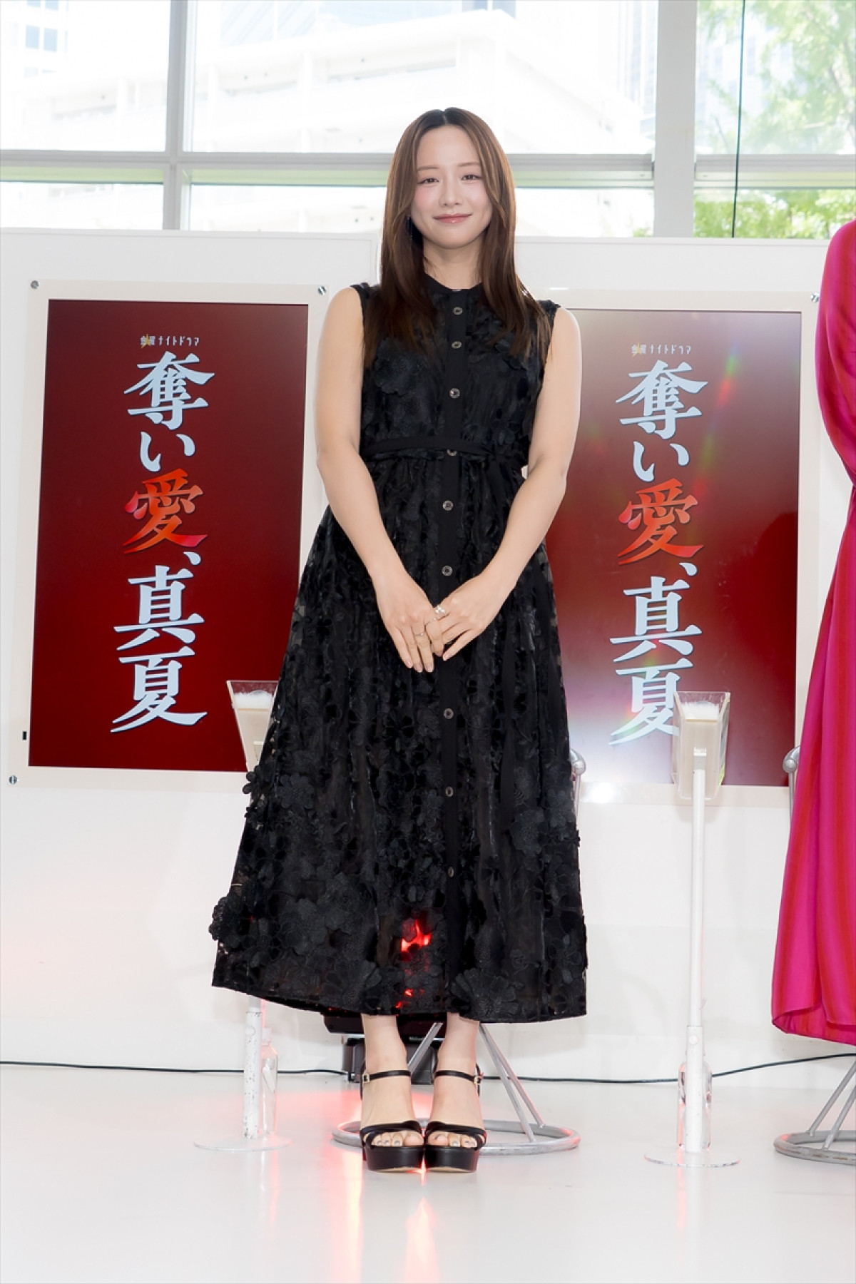 松本まりか「40歳、セーラー服着ました！」　劇中で高校生役演じる