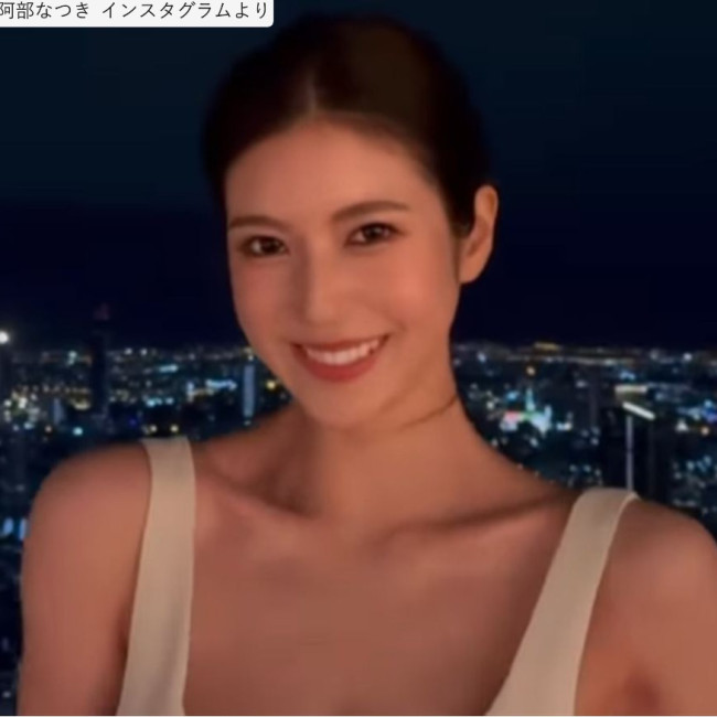 阿部なつき、近影 ※「阿部なつき」インスタグラム