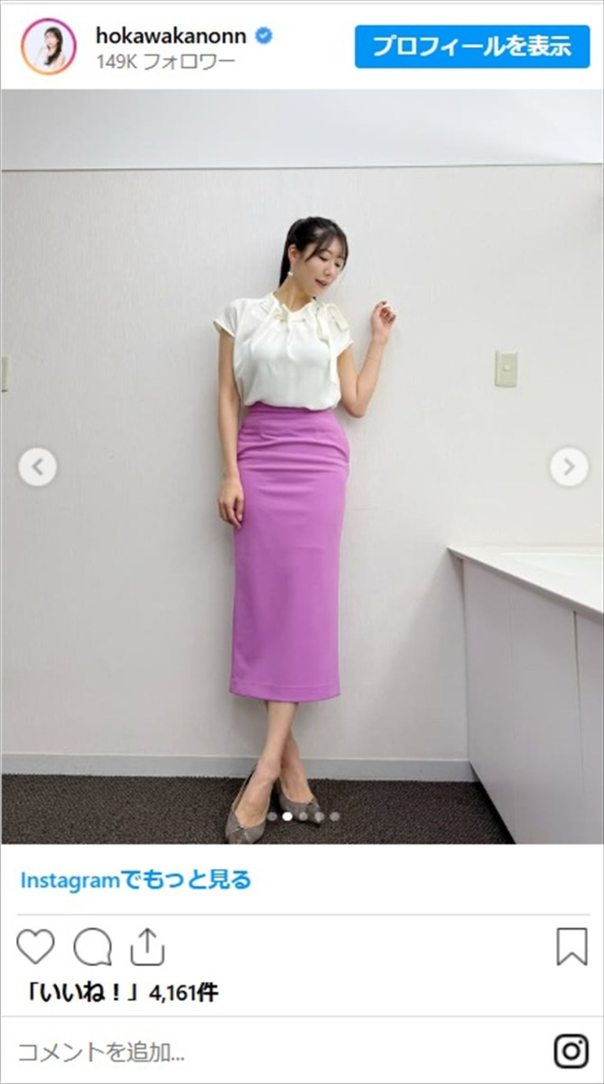 本田翼にSNSで話題の卓球選手、レースクイーンまで　ポニーテールが似合う美女たちに「可愛いの渋滞」＜今日は「ポニーテールの日」＞