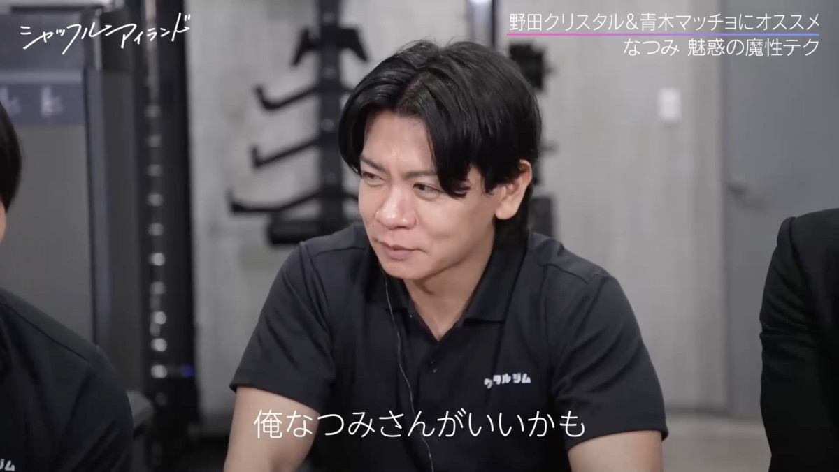 人気グラドル風吹ケイ、”ガチ恋”中の芸人を実名告白　DM送るも意外な結末！