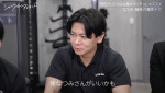 『シャッフルアイランド Season6』事前特別番組より