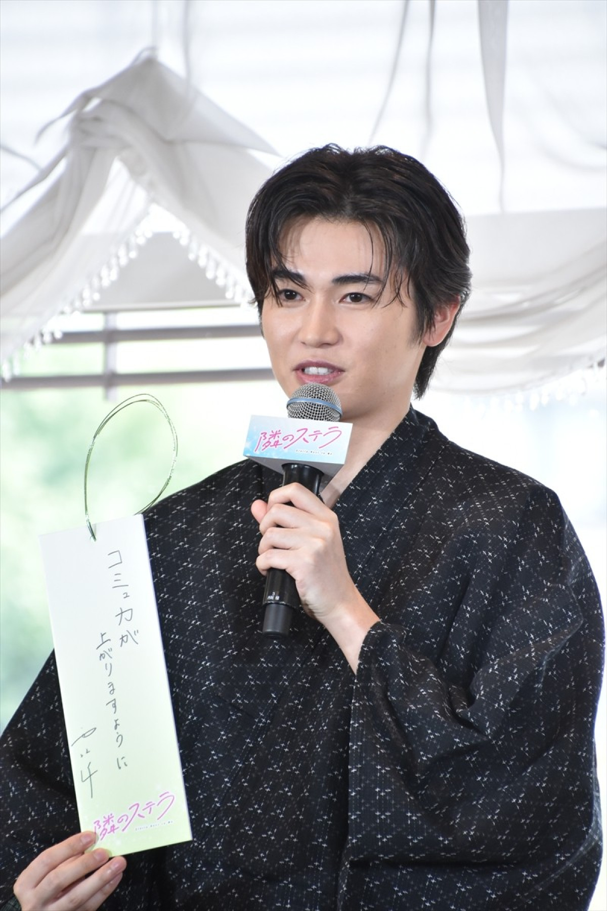西垣匠、八木勇征の“肉体美”にトキメキ「浮き出る胸筋にときめいちゃいました」