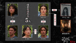 映画『アンティル・ドーン』相関図