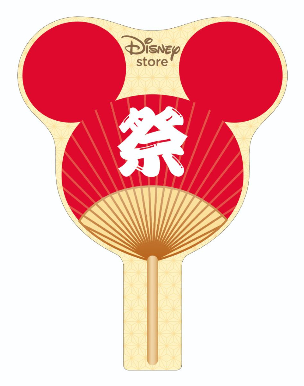 20250718「ディズニーストア 夏祭り」