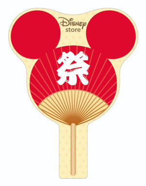 20250718「ディズニーストア 夏祭り」