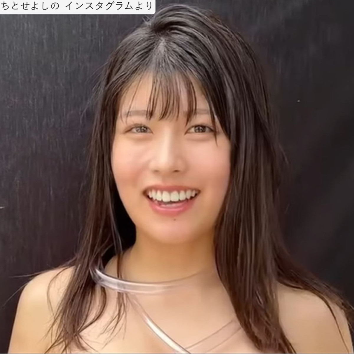 ちとせよしの、近影　※「ちとせよしの」インスタグラム