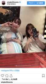 妊娠中の中川翔子、母・桂子さんとお出かけ　※「中川翔子」インスタグラム