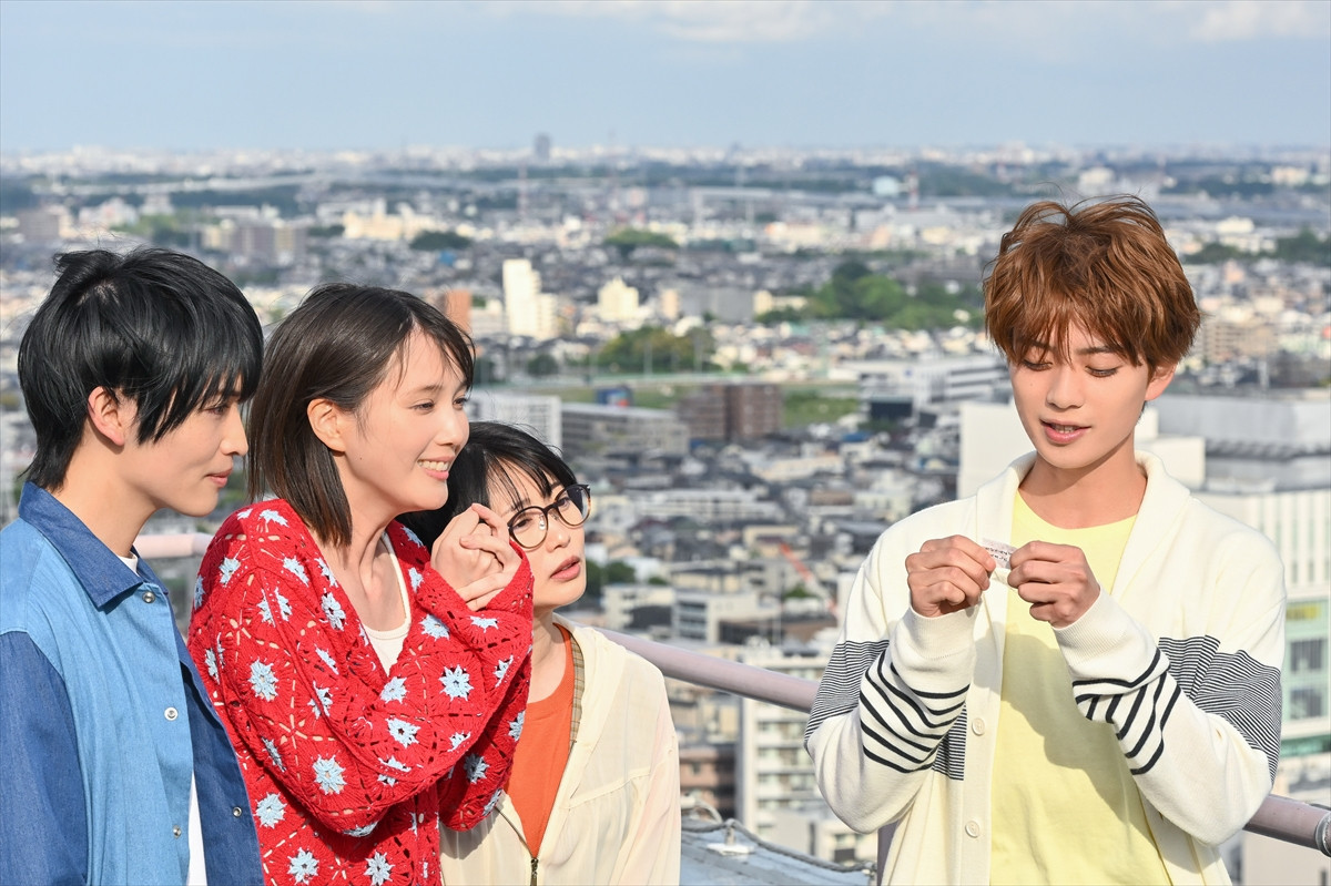 ドラマ『北くんがかわいすぎて手に余るので、3人でシェアすることにしました。』第1話より