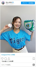 川上千尋、始球式にミニスカコスチュームで登場　※「川上千尋」インスタグラム