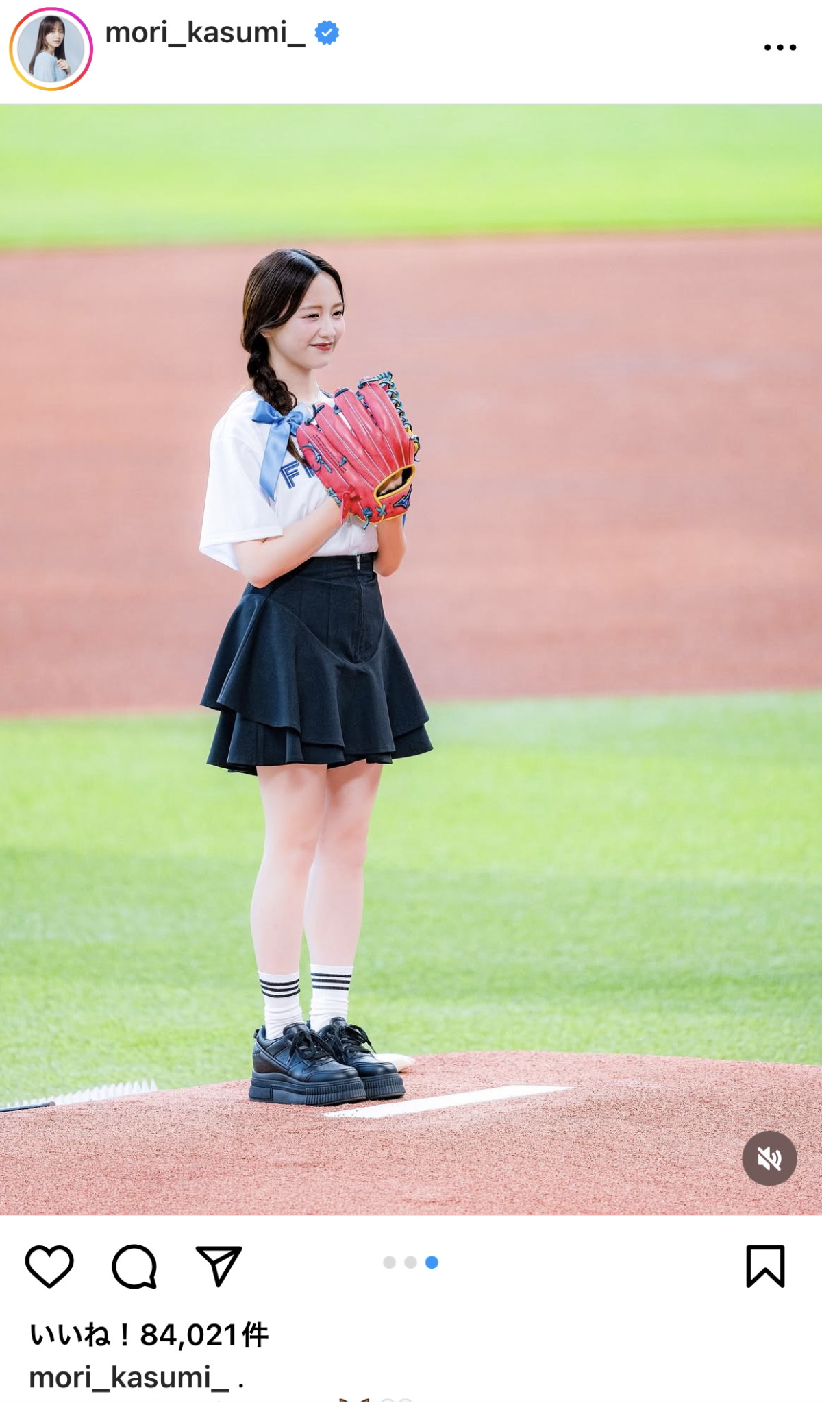 森香澄、“キツネダンス”に反響続々「最高だな」「眼福すぎる」