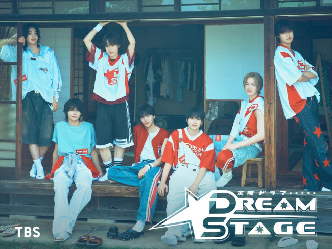 ドラマ『DREAM STAGE』NAZE集合ショット