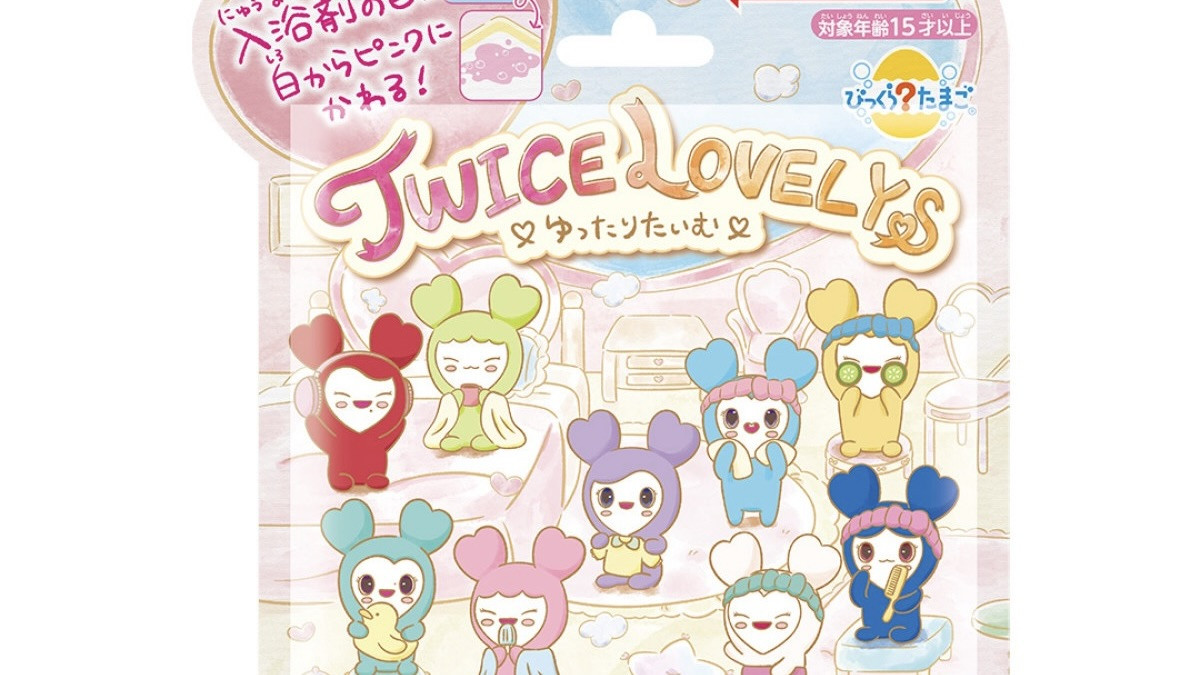 TWICE LOVELYSが「びっくらたまご」に！ 風呂上がり姿の