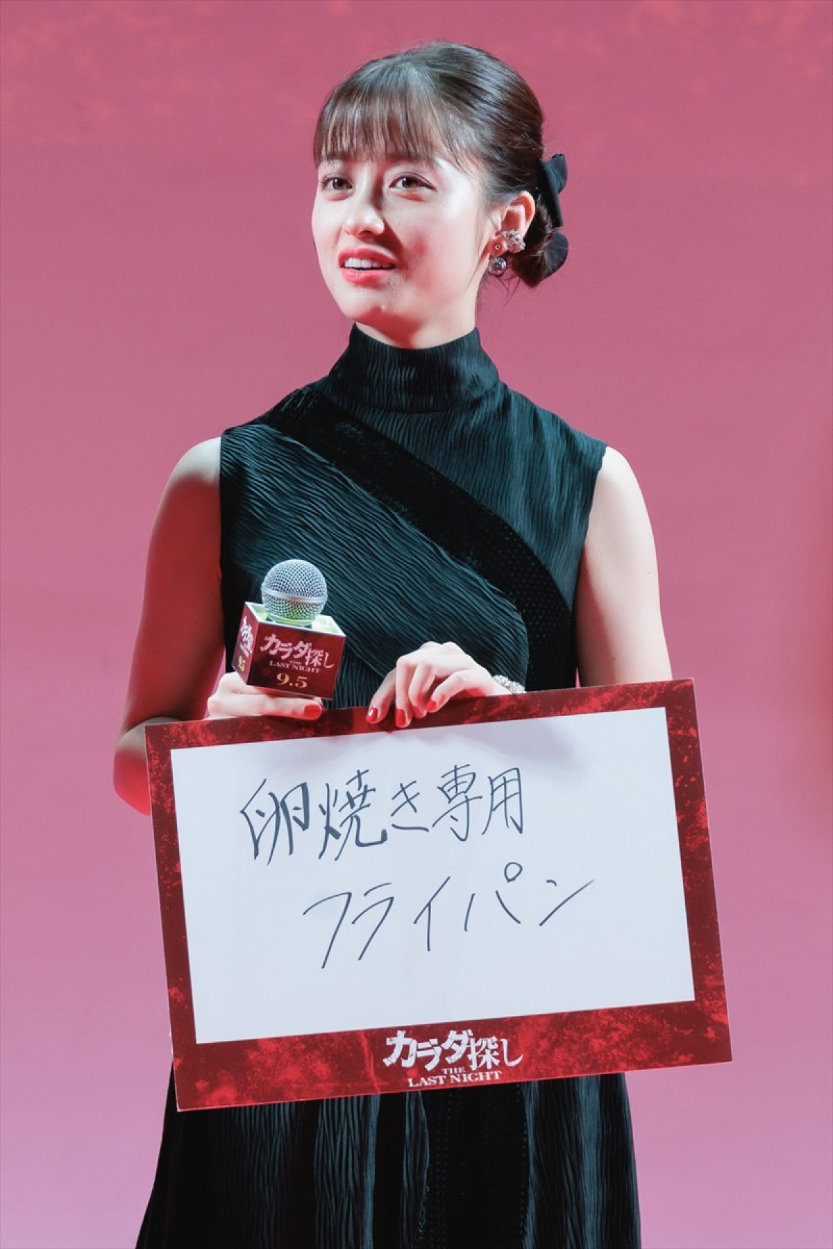橋本環奈、眞栄田郷敦の「友達めっちゃ少ない」告白をフォロー「数じゃないから」