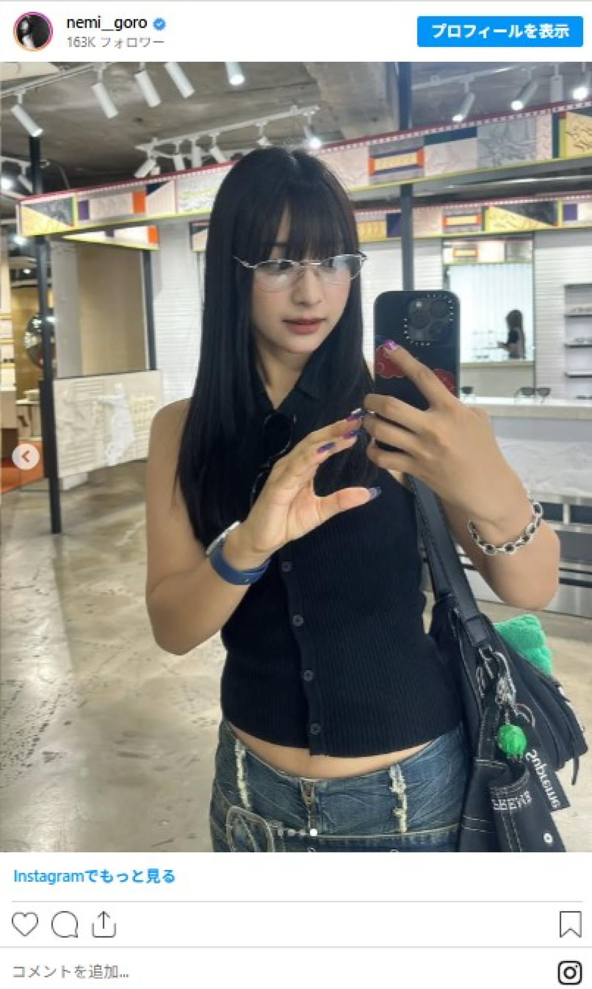 “ブリッジ芸”で話題のグラドル、へそ出し＆ジーンズ姿に反響　8月初投稿！