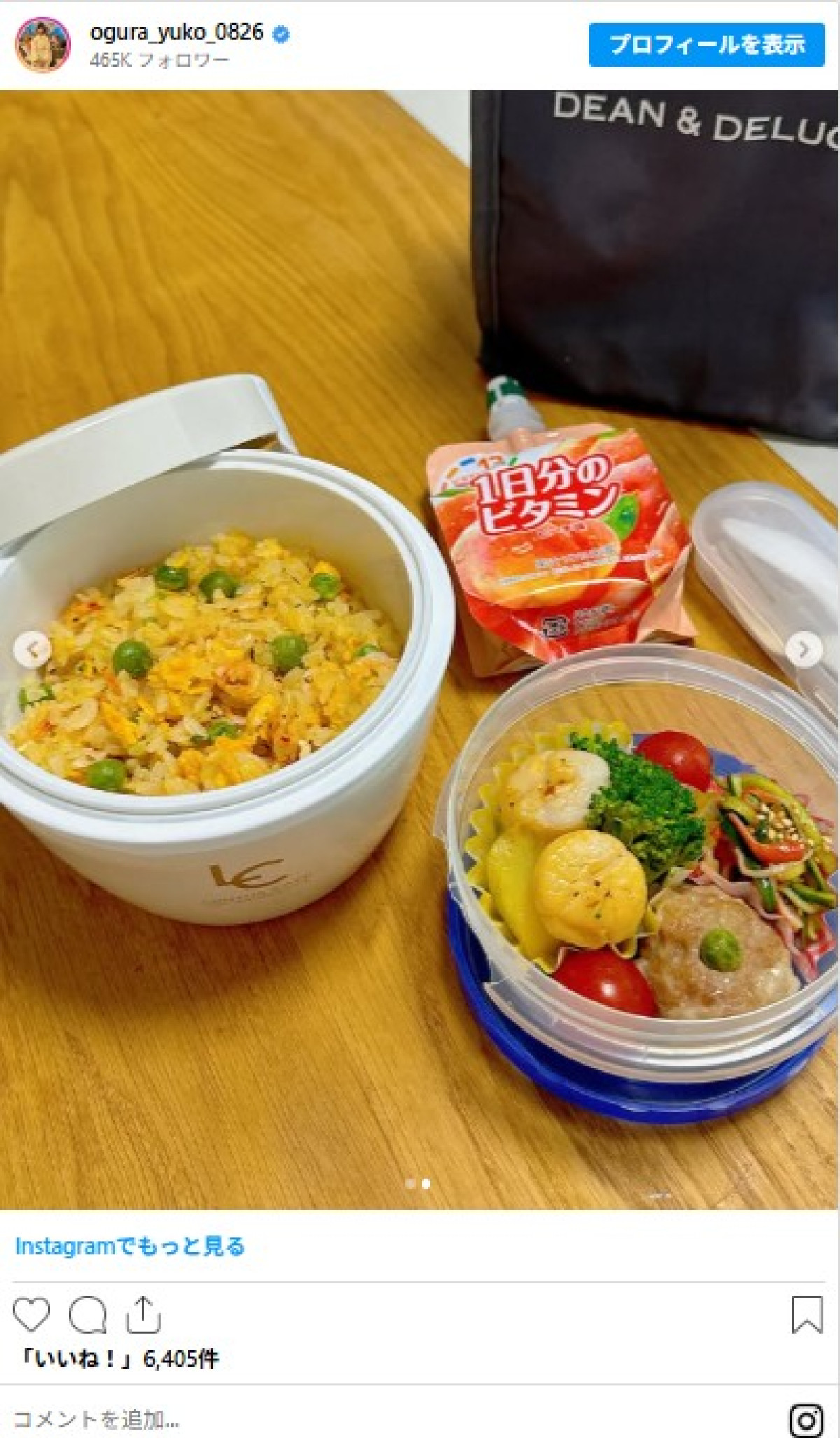 芸能人のチャーハンがおいしそう！　町中華風からお弁当の一品まで＜8月8日はチャーハンの日＞