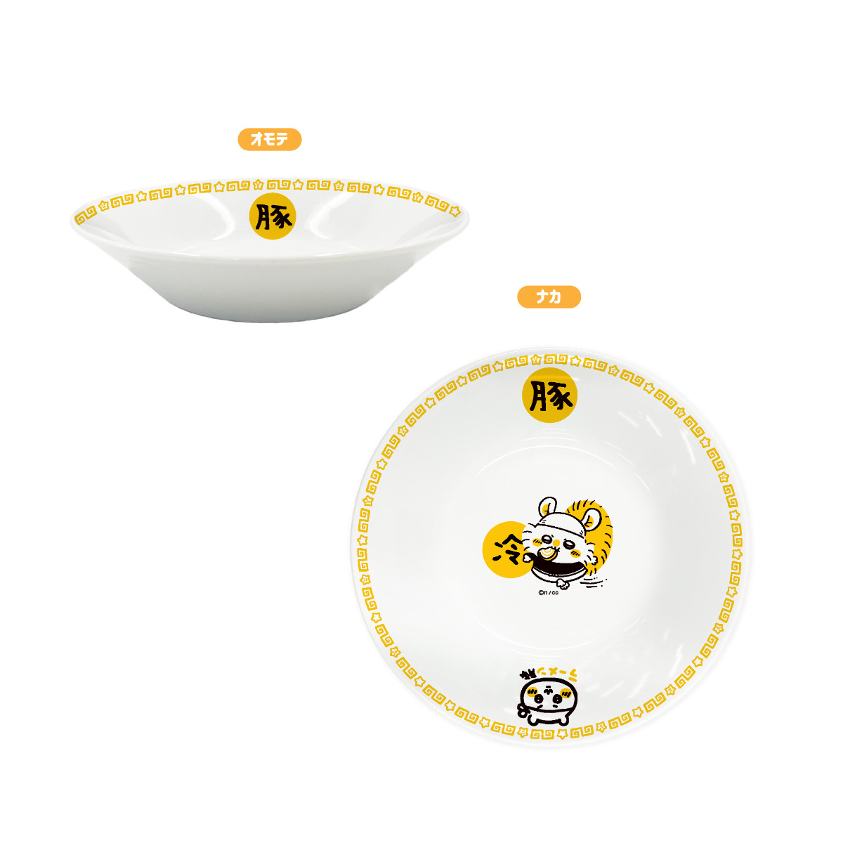 20250807  「ちいかわラーメン 豚」が渋谷PARCO