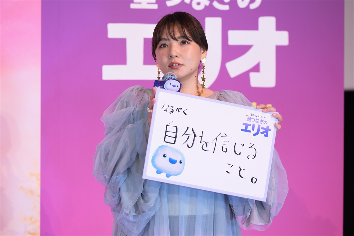 川原瑛都、バースデーサプライズに喜び　清野菜名と松山ケンイチが考える自分らしさとは