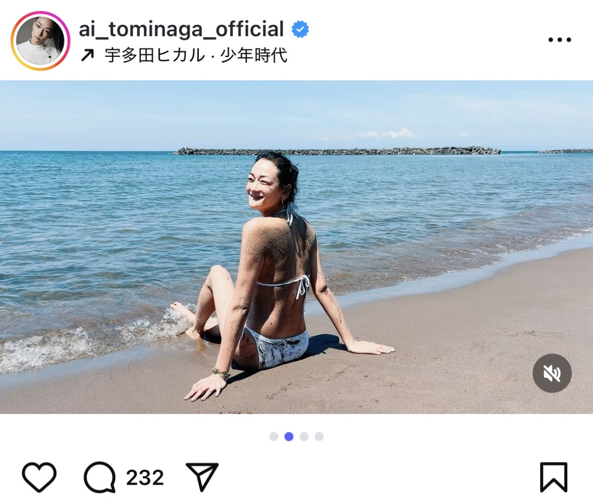 冨永愛、43歳のバースデーに圧巻プロポーションの水着姿公開「ホンモノのマーメイド」