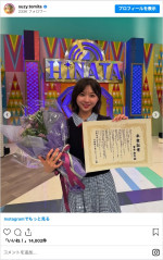 『日向坂で会いましょう』を卒業した日向坂46・富田鈴花　※「富田鈴花」インスタグラム