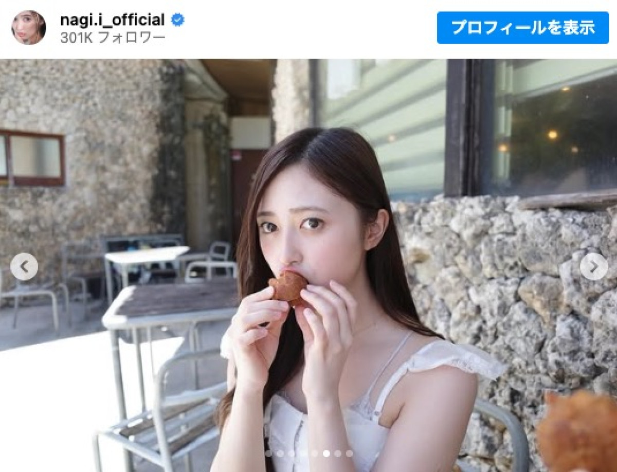 沖縄でのプライベートショットを公開した乃木坂46・井上和 ※「井上和」インスタグラム