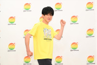 『24時間テレビ48‐愛は地球を救う‐』チャリティーランナーに決定した横山裕