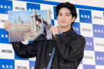 Hey! Say! JUMP・中島裕翔、1st写真集『Hue I am』取材会に登場