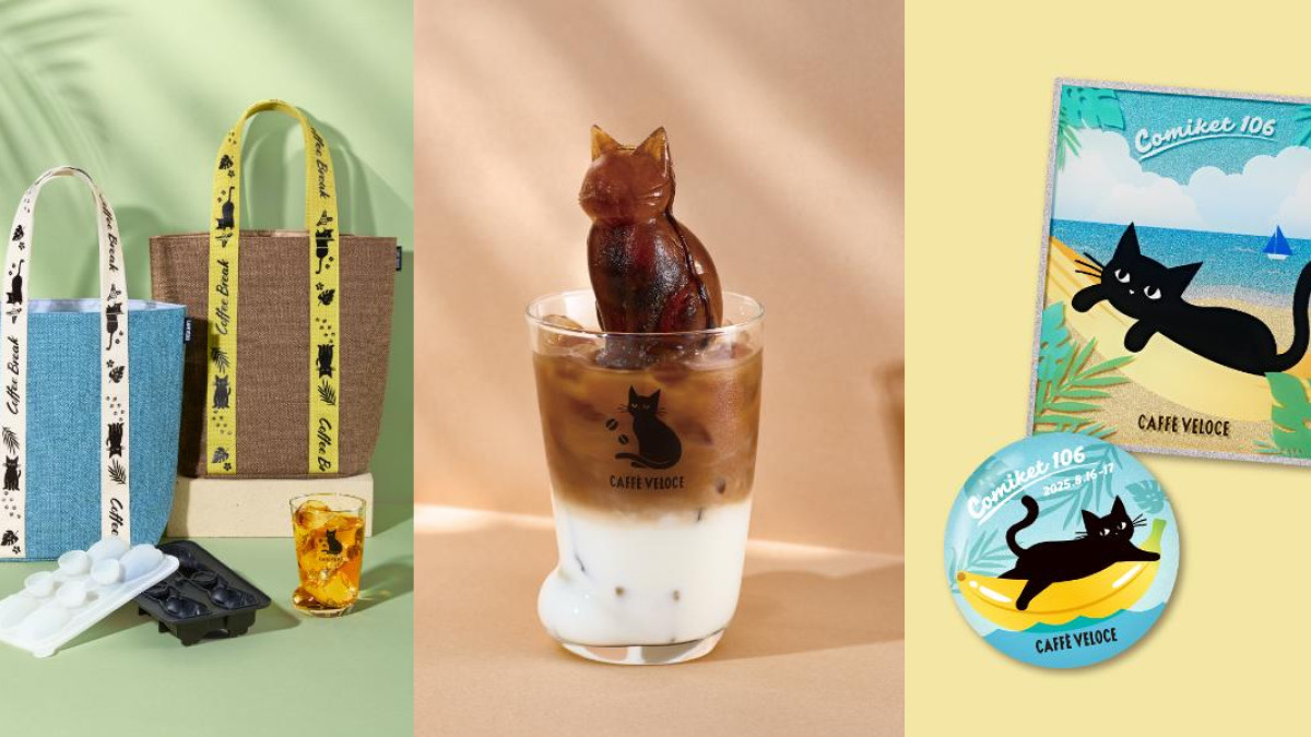 カフェベローチェ 黒ねこTシャツ Lサイズ USBセット C106 カフェ・ベローチェ」コミケ限定グッズ発売！ 3年目で初の「黒