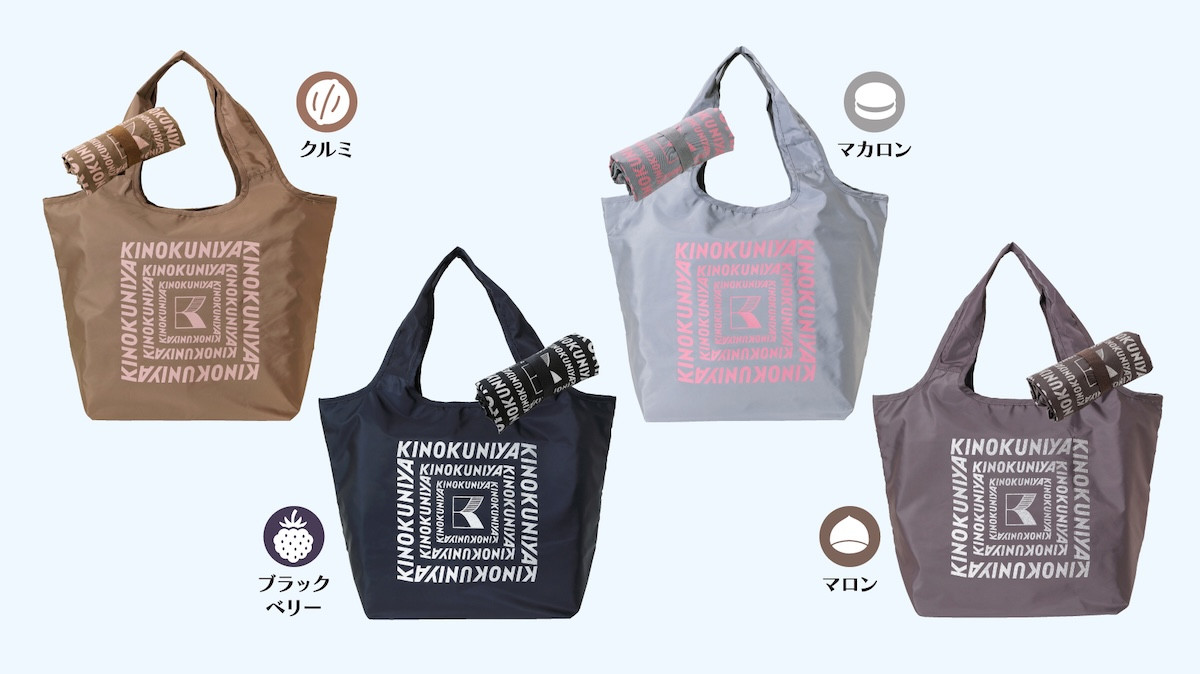 250825_まとまる保冷バッグ
