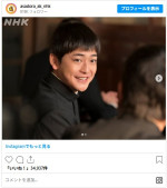 高橋文哉演じる健太郎 ※『あんぱん』公式インスタグラム