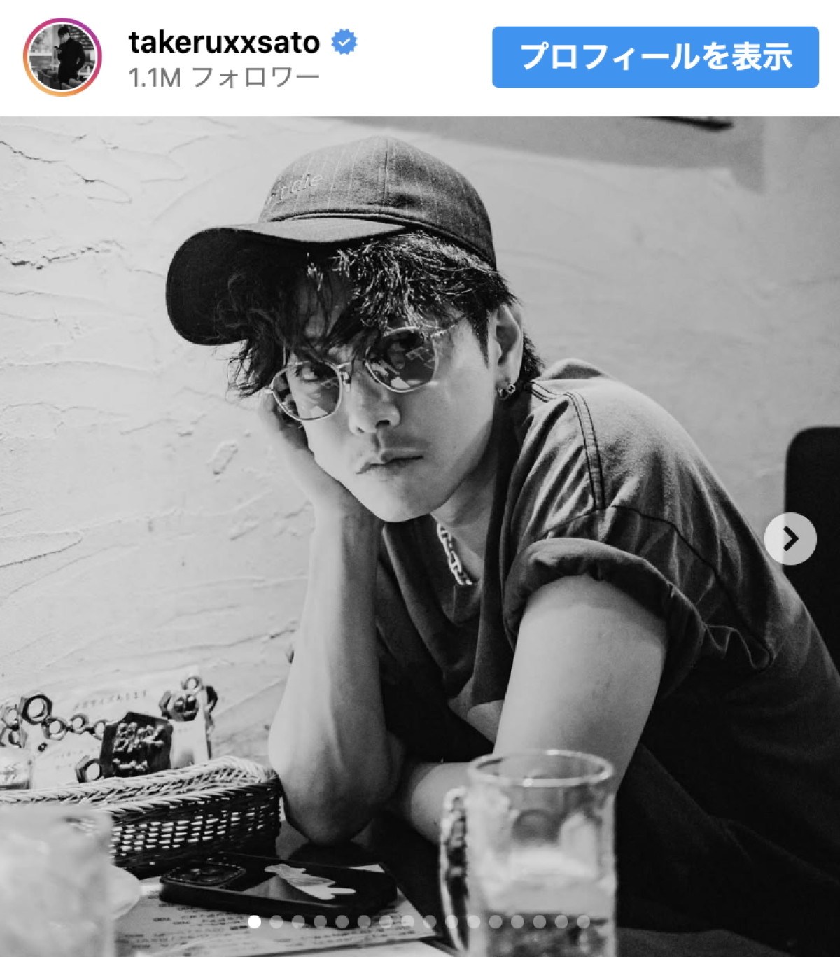 佐藤健、レコーディング終了後の打ち上げショットを公開 ※「佐藤健」インスタグラム