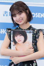 ドラマコラボ写真集『グラぱらっ！』発売記念会見を開催した北野瑠華