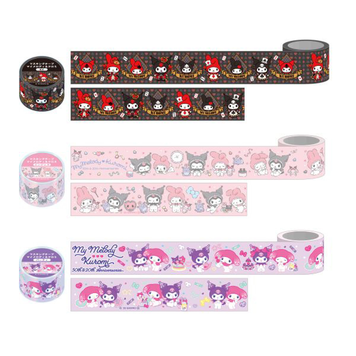 250822_Sanrio characters Special Anniversary Market