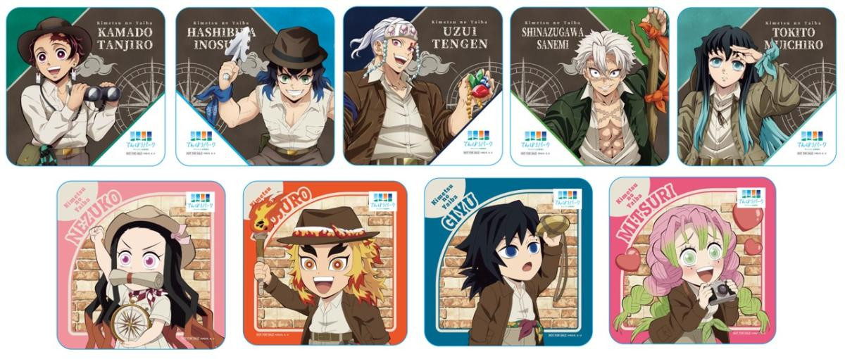 250822「サンシャインシティ×アニメ『鬼滅の刃』全集中！　太陽の都市伝説 第参章」